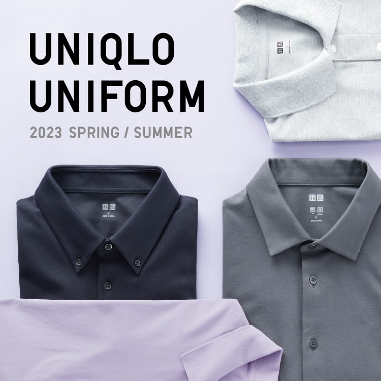 UNIQLO APP